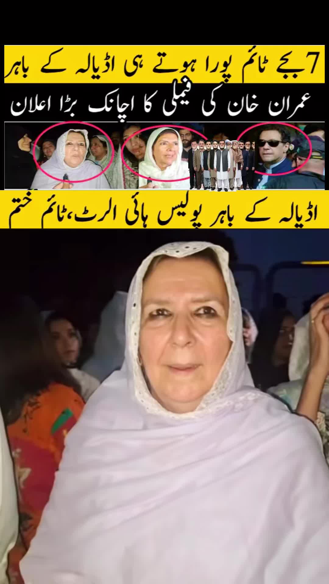 @FIYONA KHAN ✌️✊