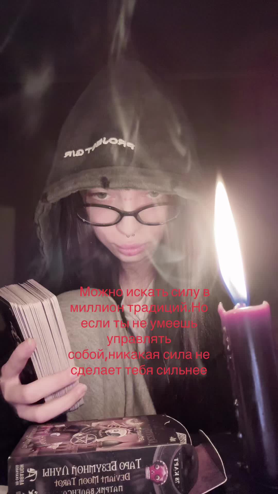@KristinaBlant
