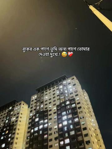 @it&rsquo;s Abir '♡🕊️