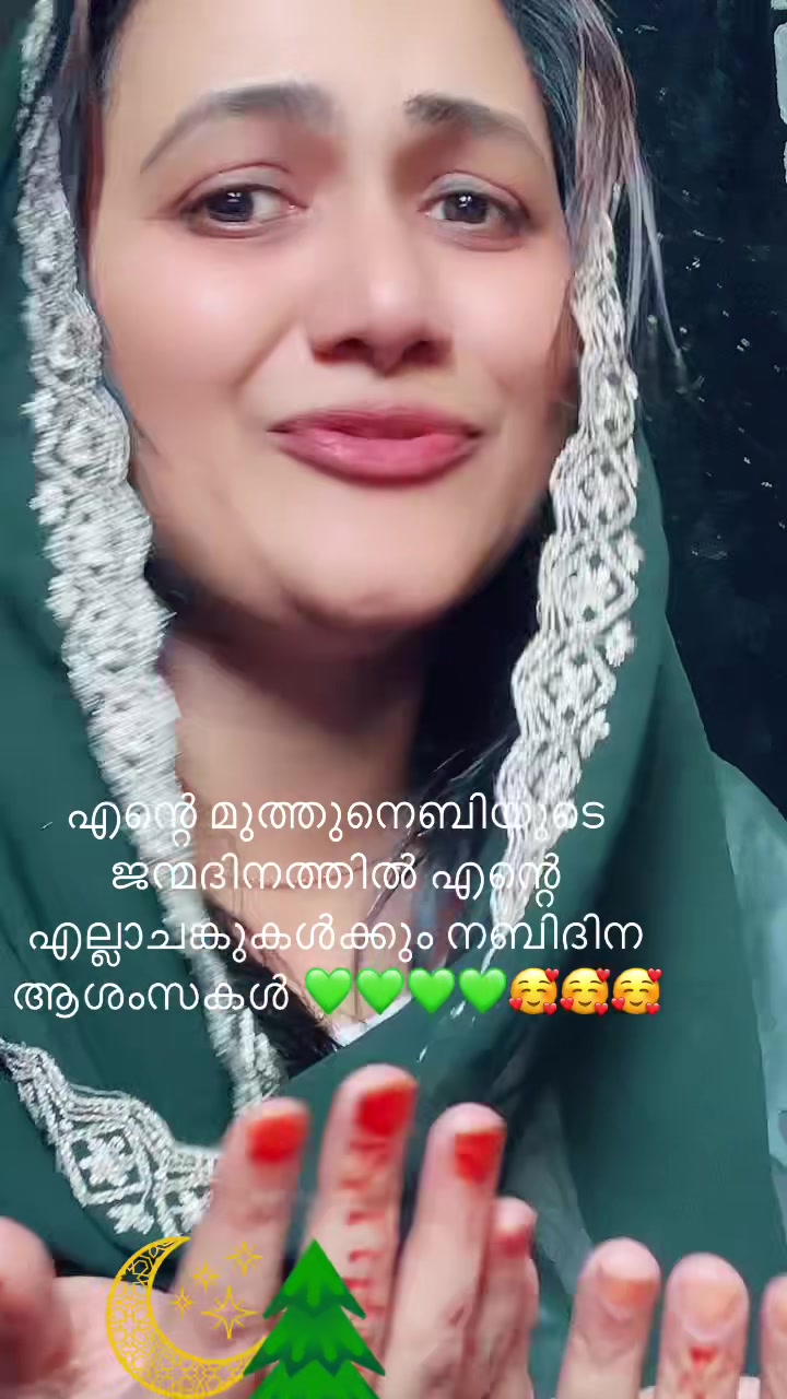 @rajeenaptpm