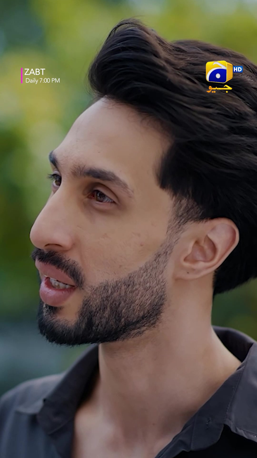 @Har Pal Geo - Geo TV