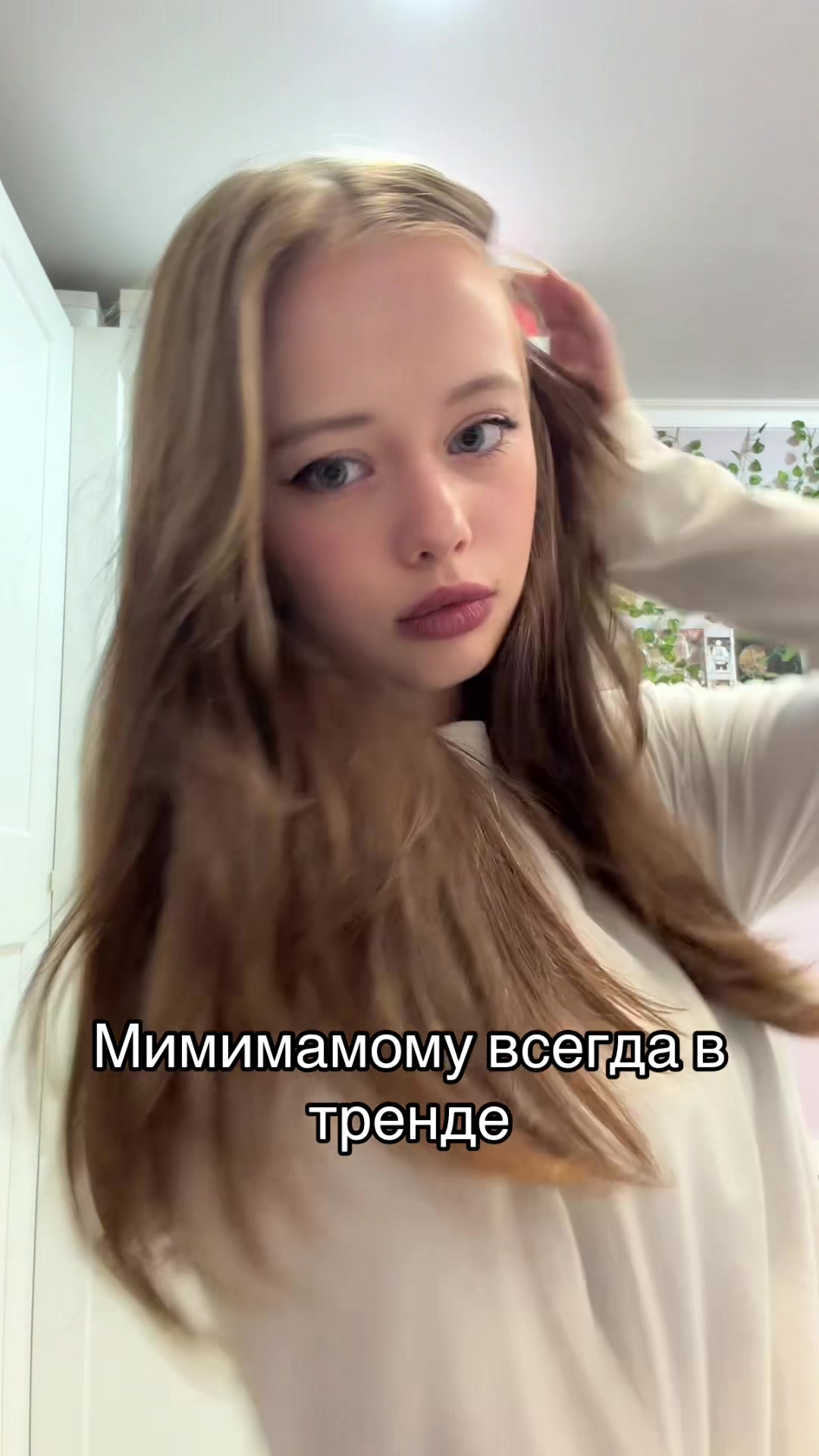 @Лекса💗