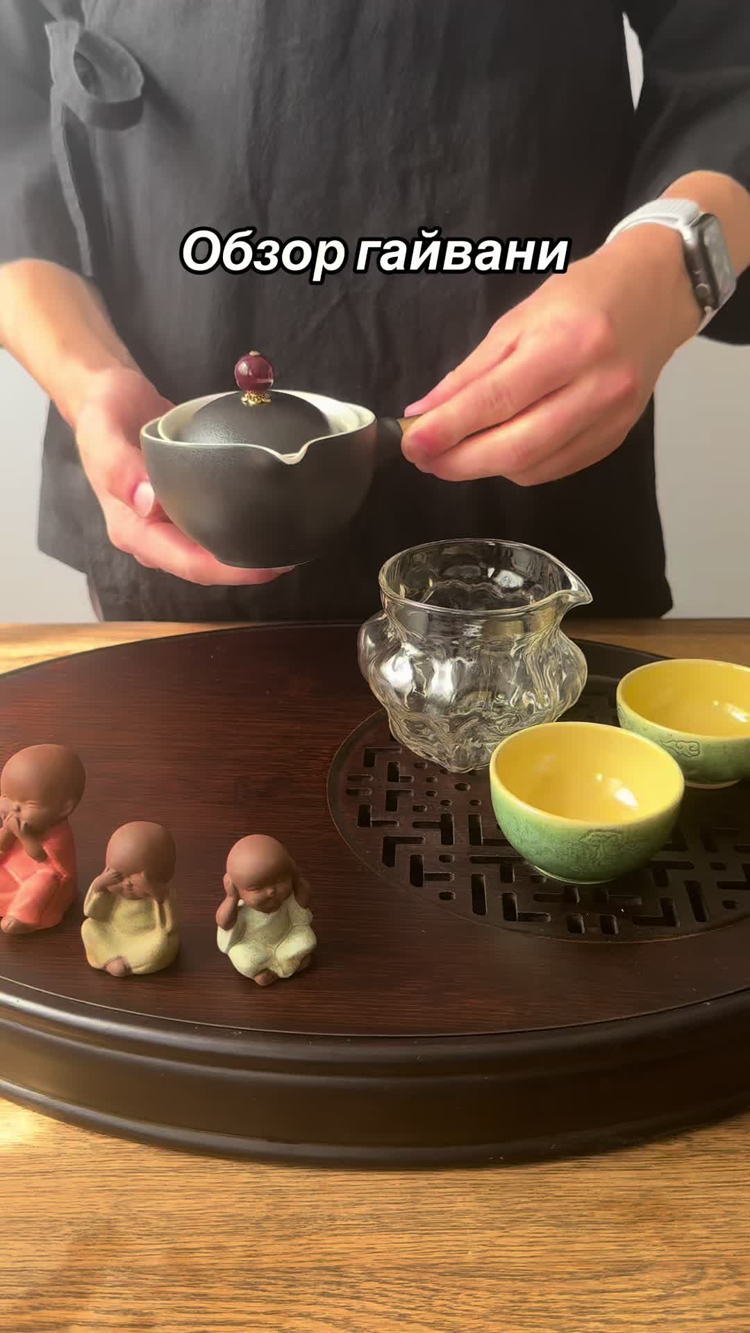 @Chai_Yun🍵