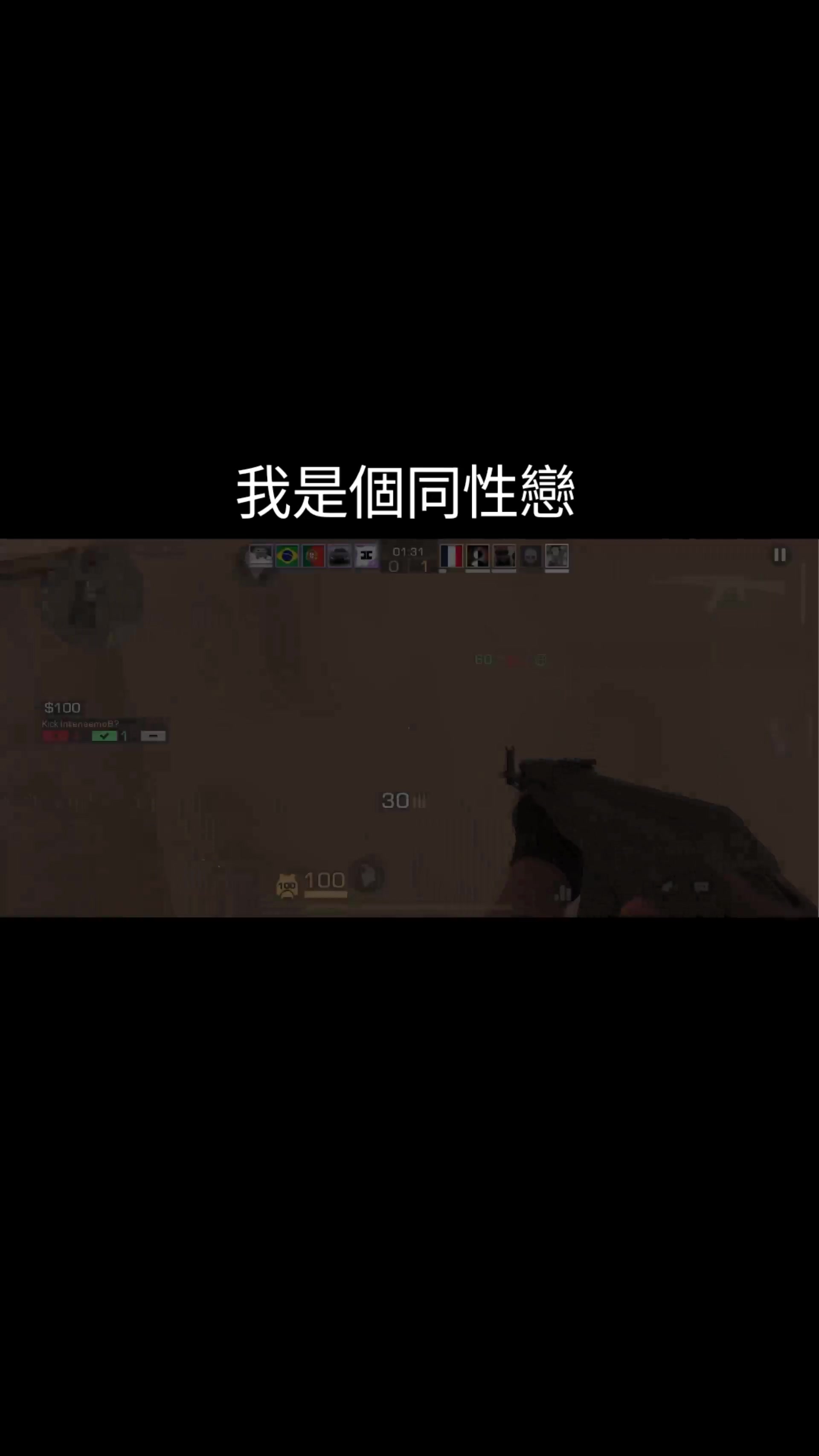 @666hz