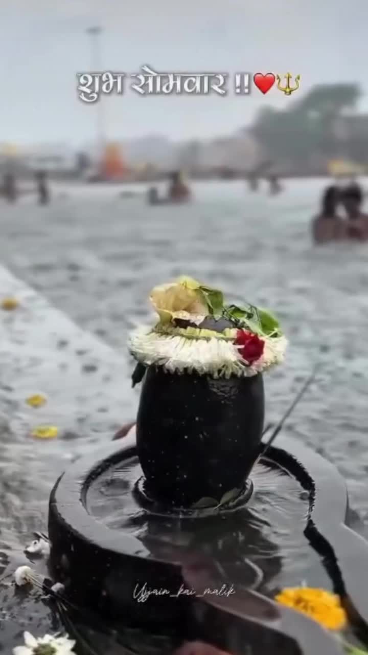 @🦚🙏💖Har Har MAHADEV ✨🔱📿