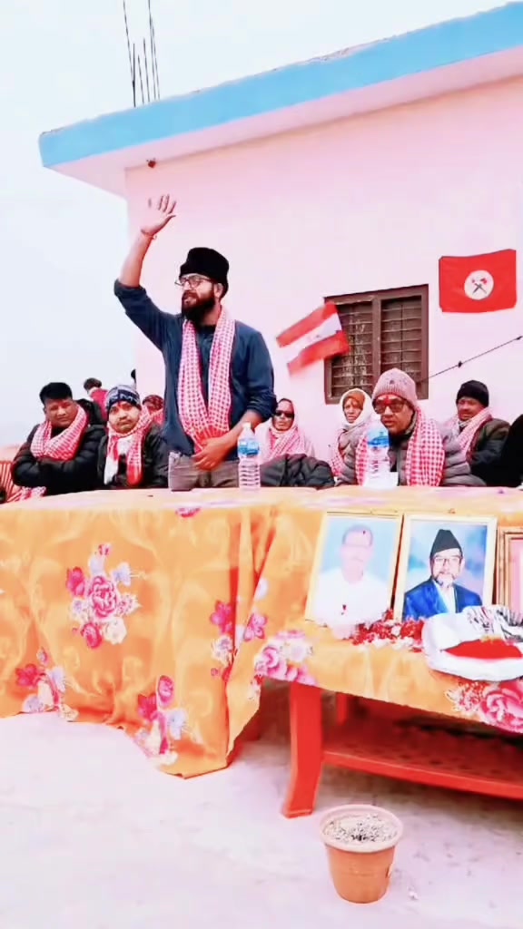 @Er Yadav 🚬&reg;️