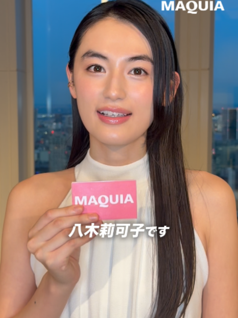 @MAQUIA編集部