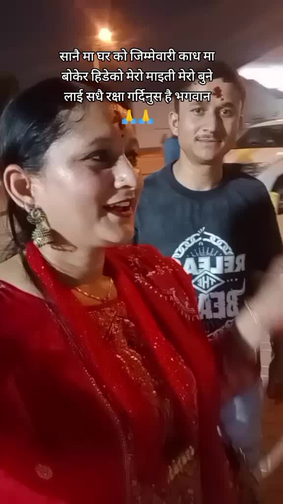 @Basant Ritu sagun