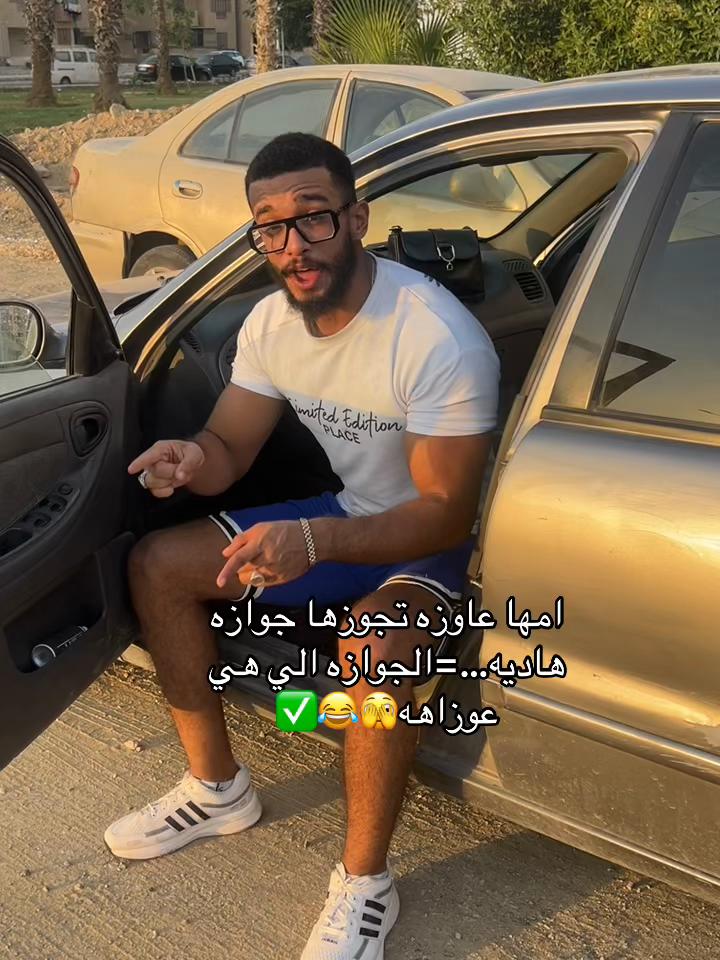 @كابتن_مادو