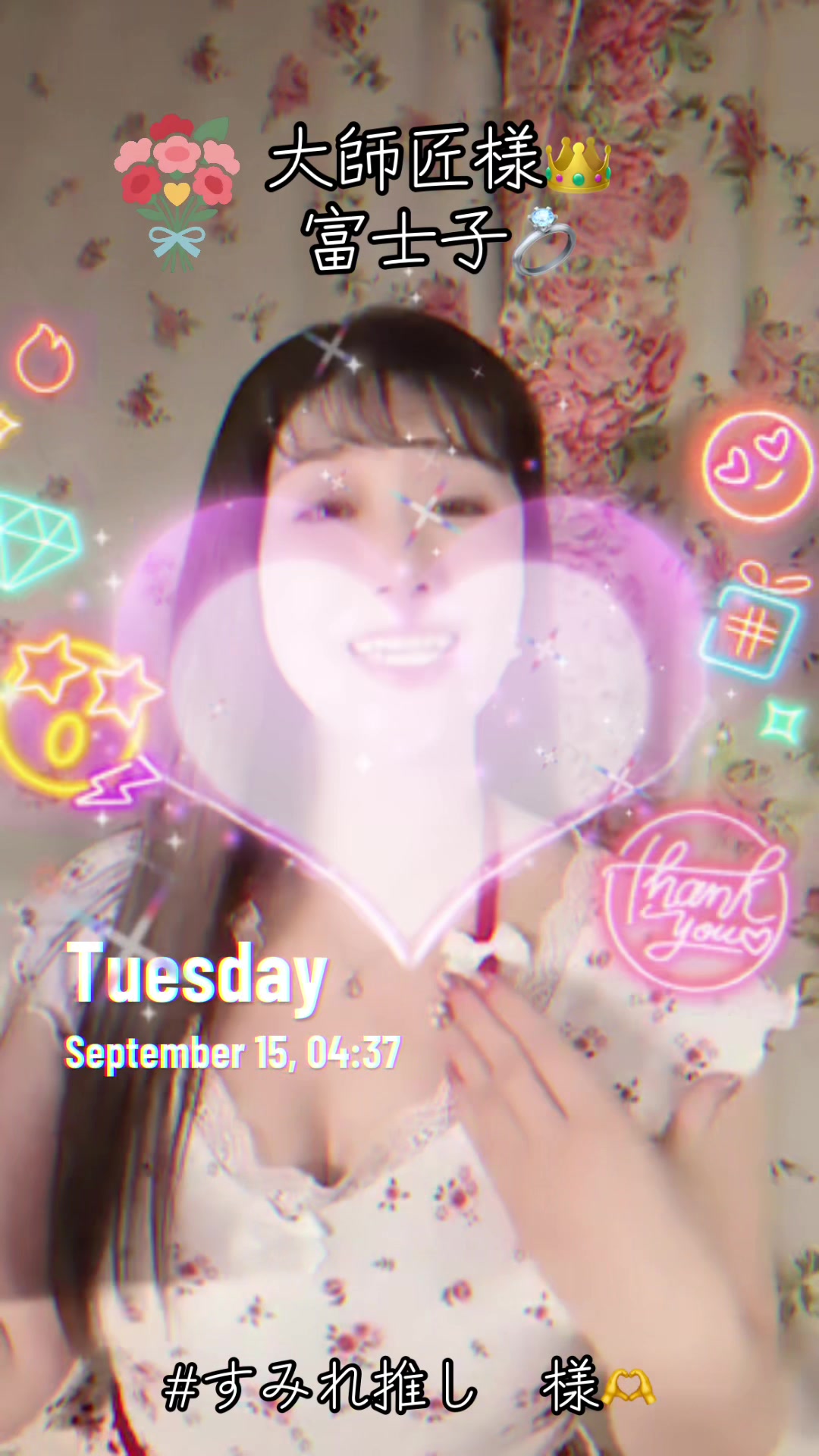 @SUMIRE ðâ¬ð