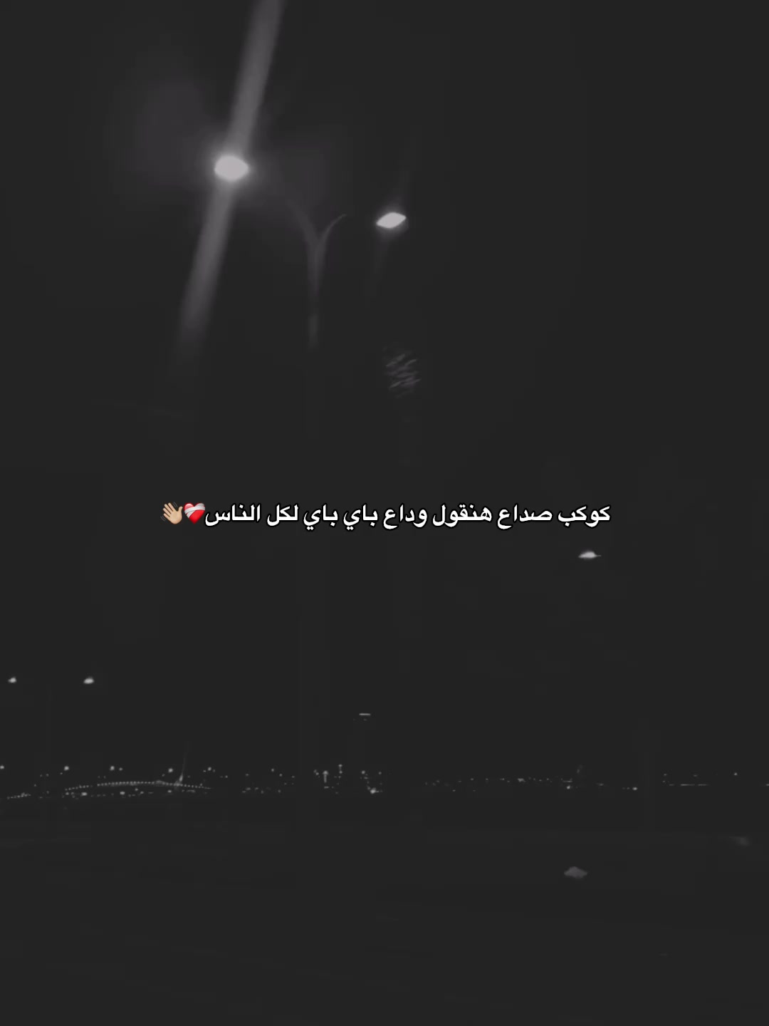@﮼ماروو🤴🏻