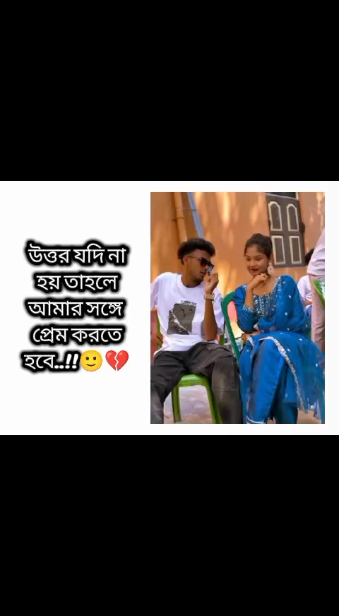 @凸𝗬𝗼𝗨𝗿&Sigma; 𝗥𝗮𝗝𝗶𝗕𝘂𝗟🥂🧃