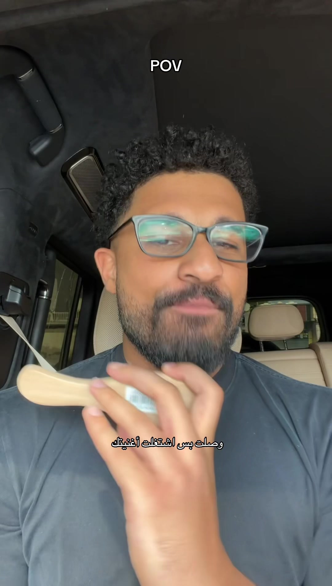 @عبيدان 🦇