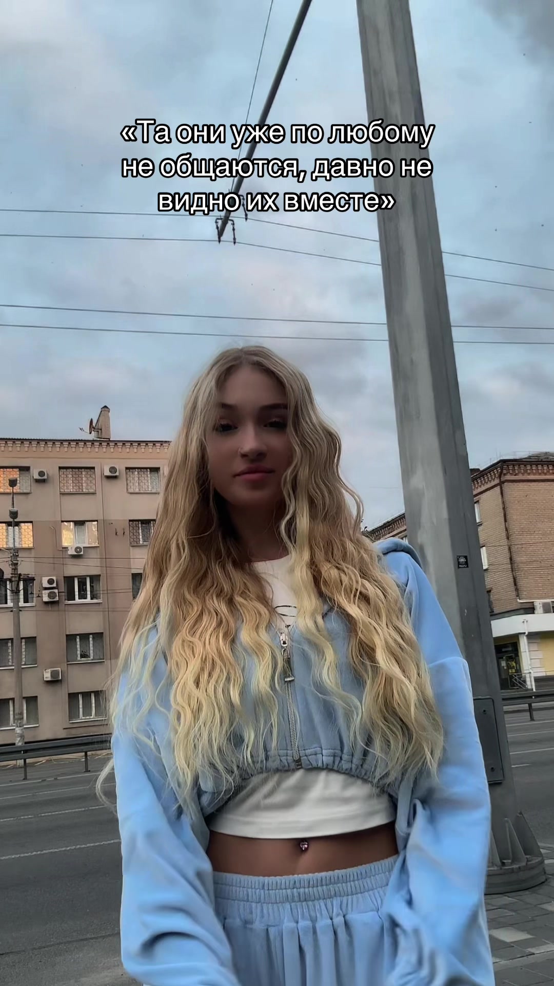 @линка😝
