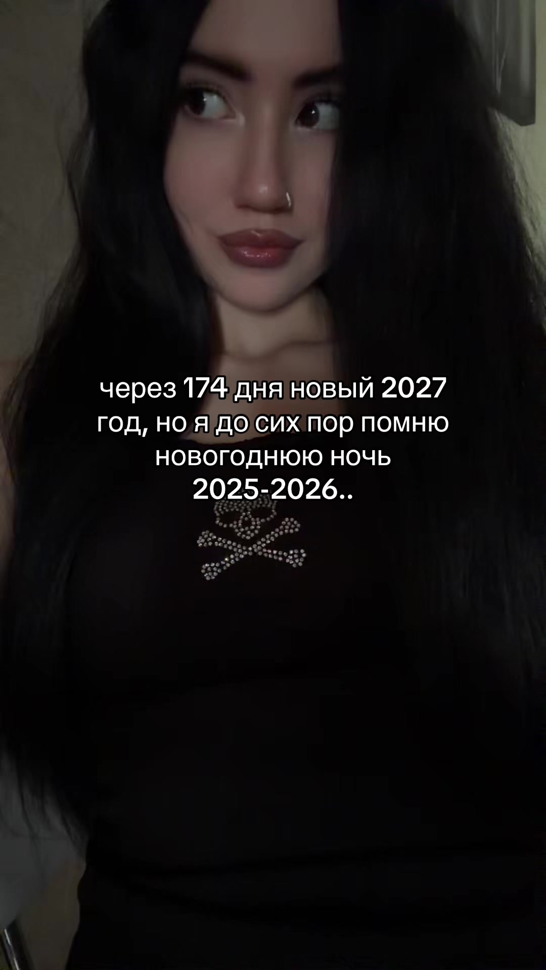 @камилла богоподобная