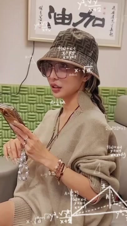 @雪碧教主本人ig🔗在首頁