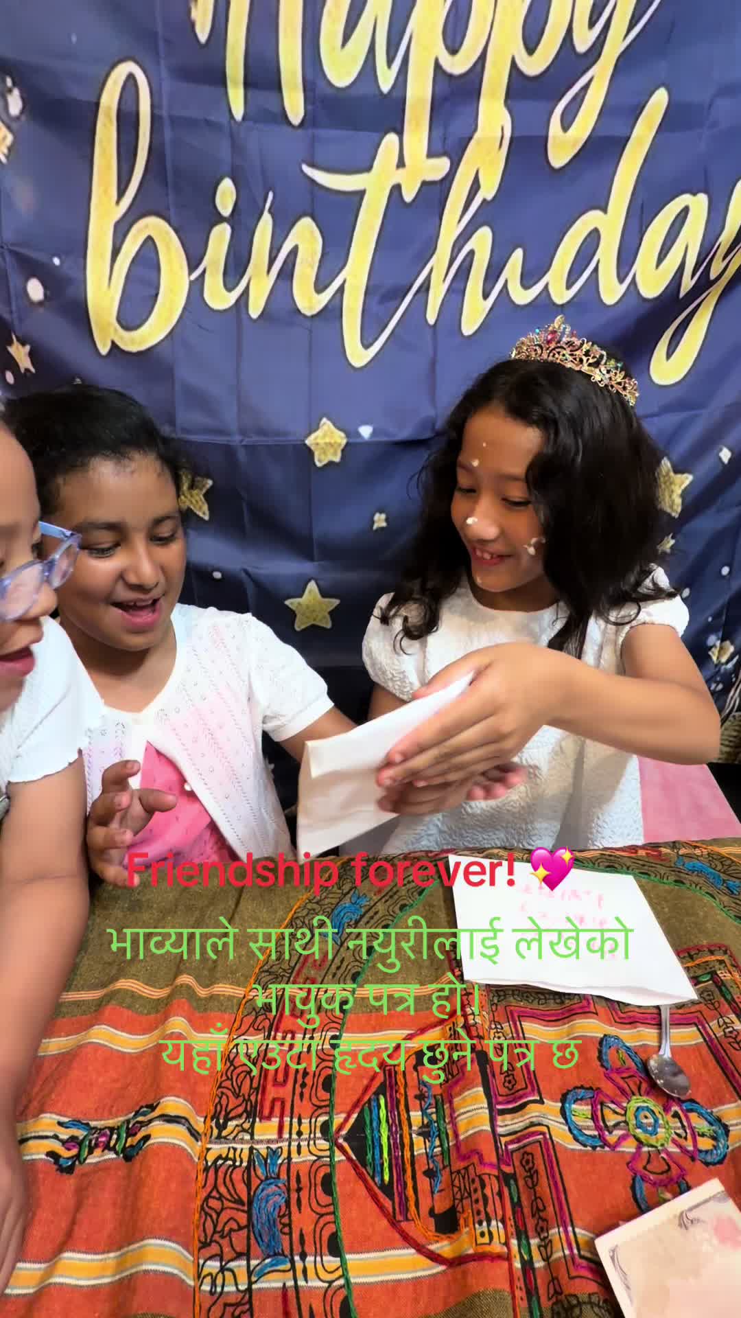 @malatitamag24