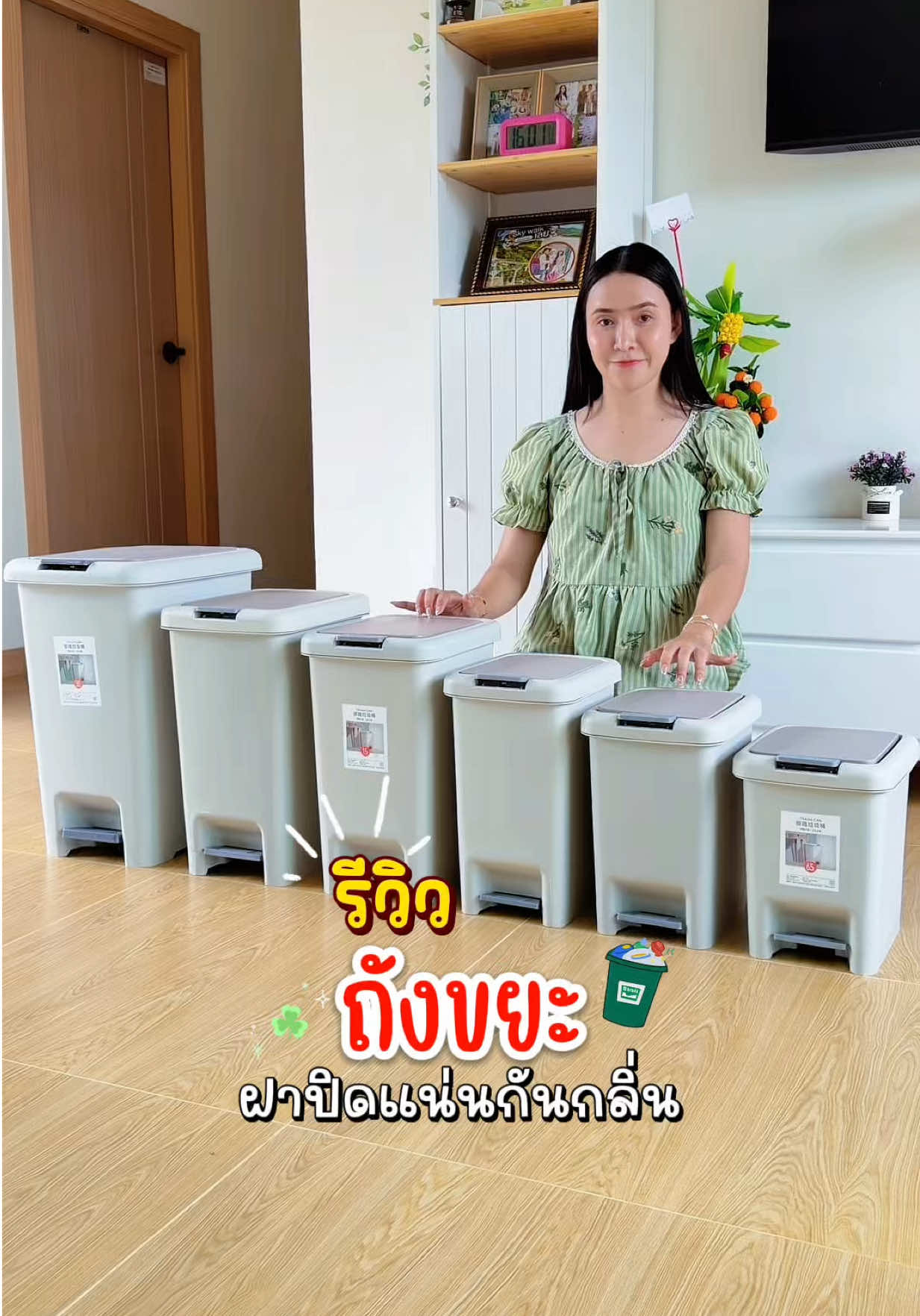 @แม่มล น้องมาสเตอร์