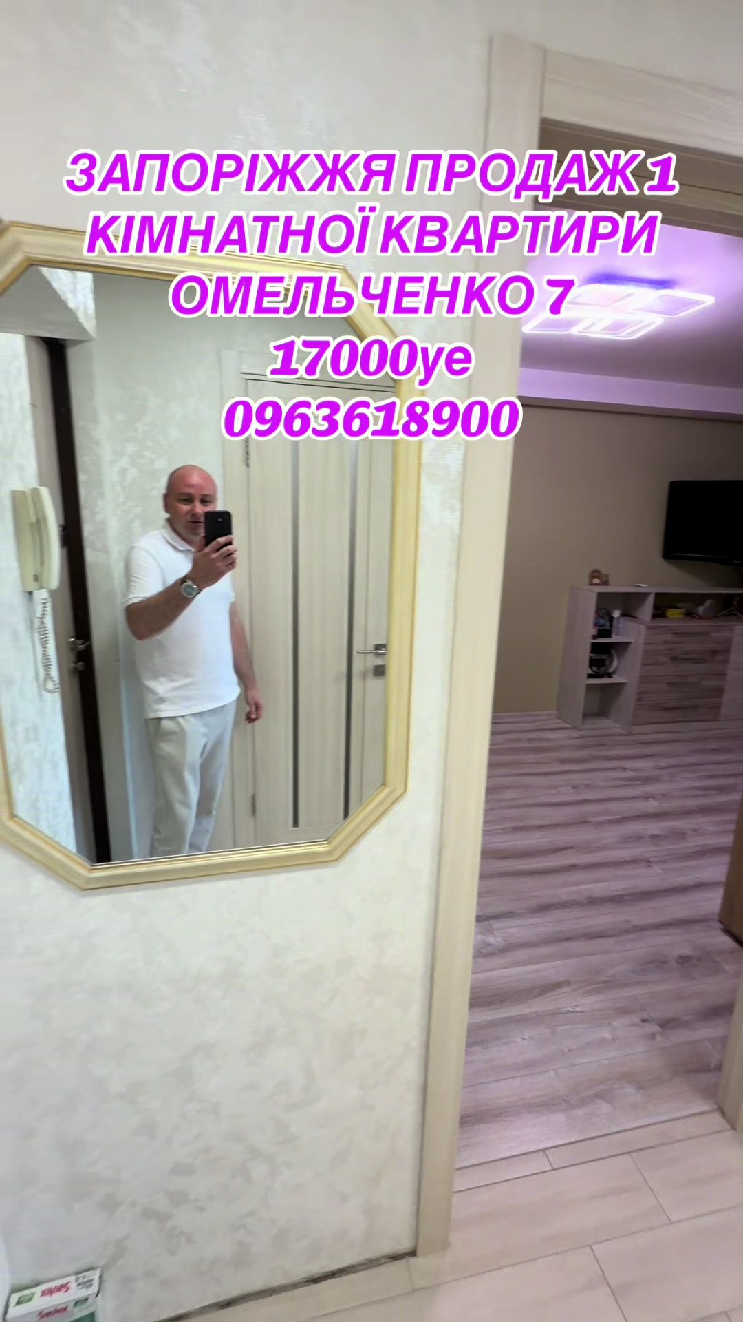 @Oleg rieltor zp
