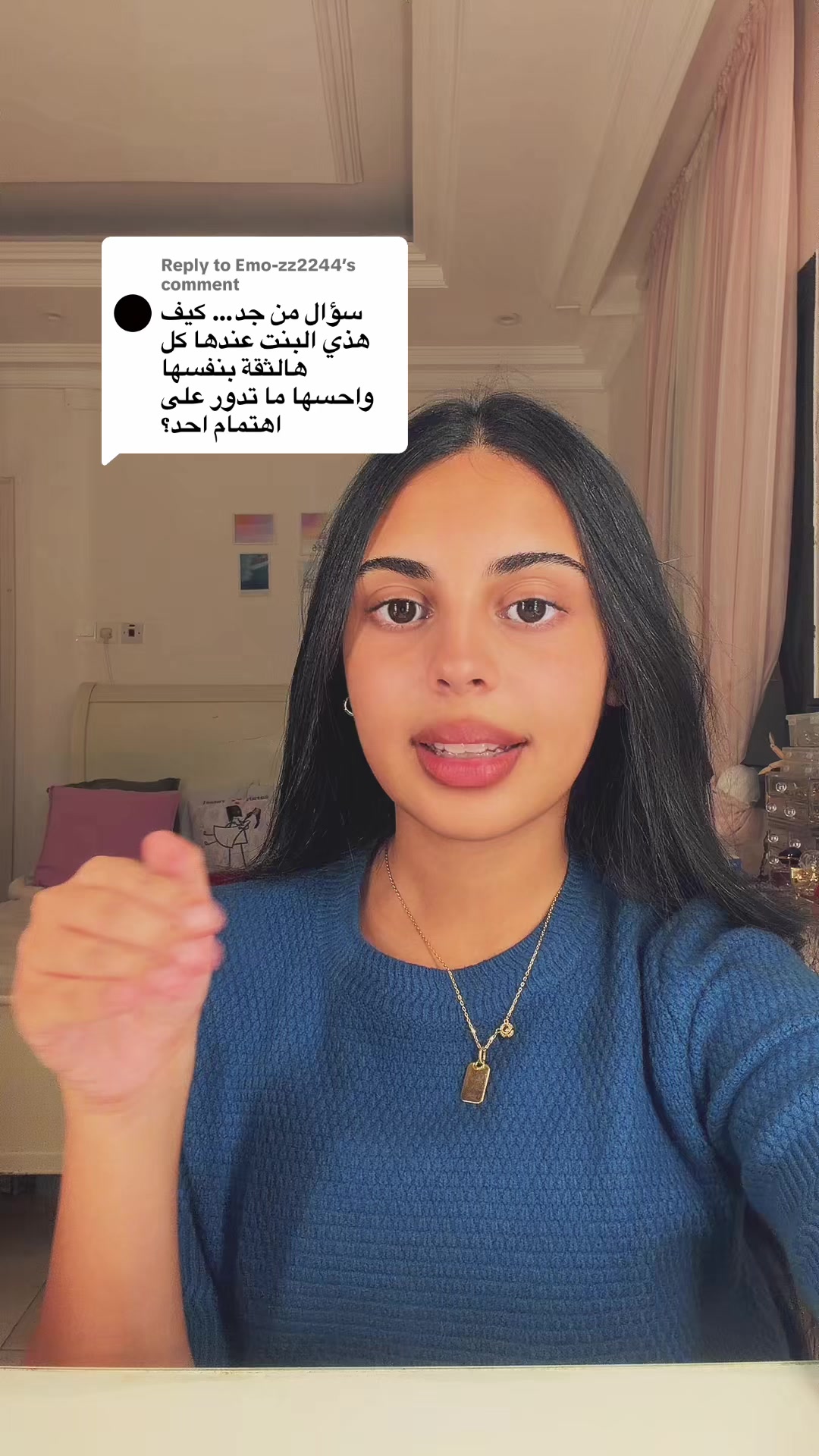@Rateel-Alshehri ๐