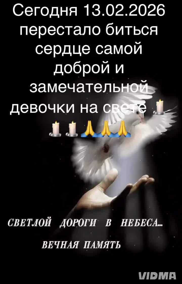 @marina.crechetova