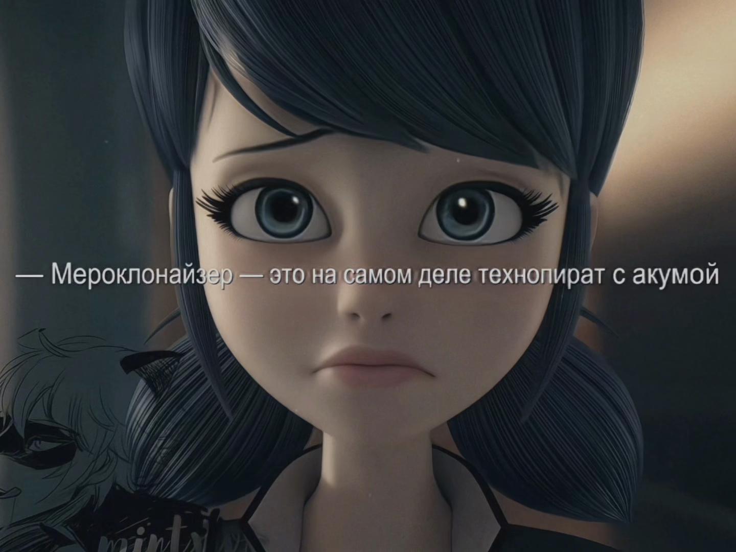 @мурмяшкин митя𓍯𓂃