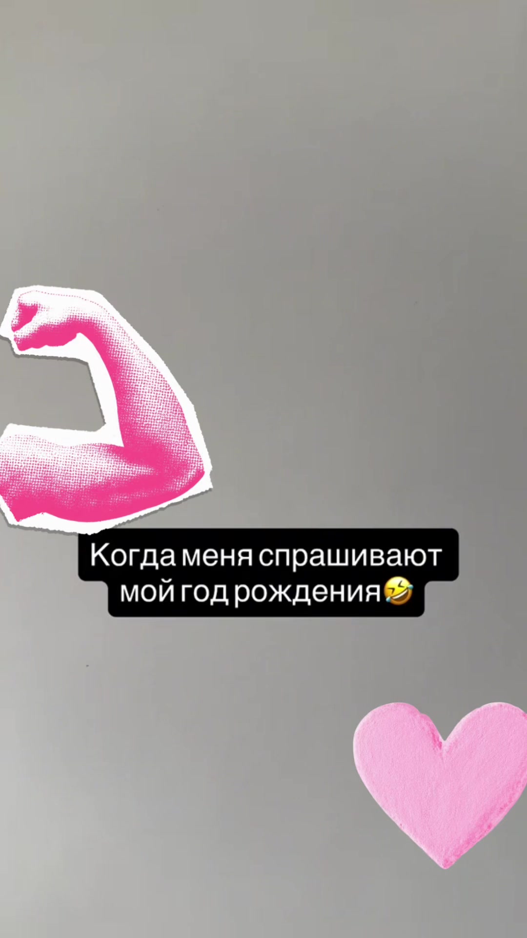 @Елена Марьенкова