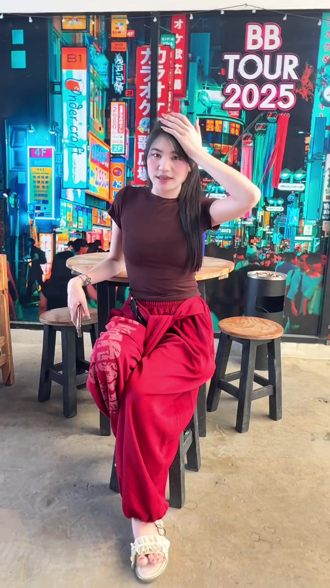 @กุ้งเต้น