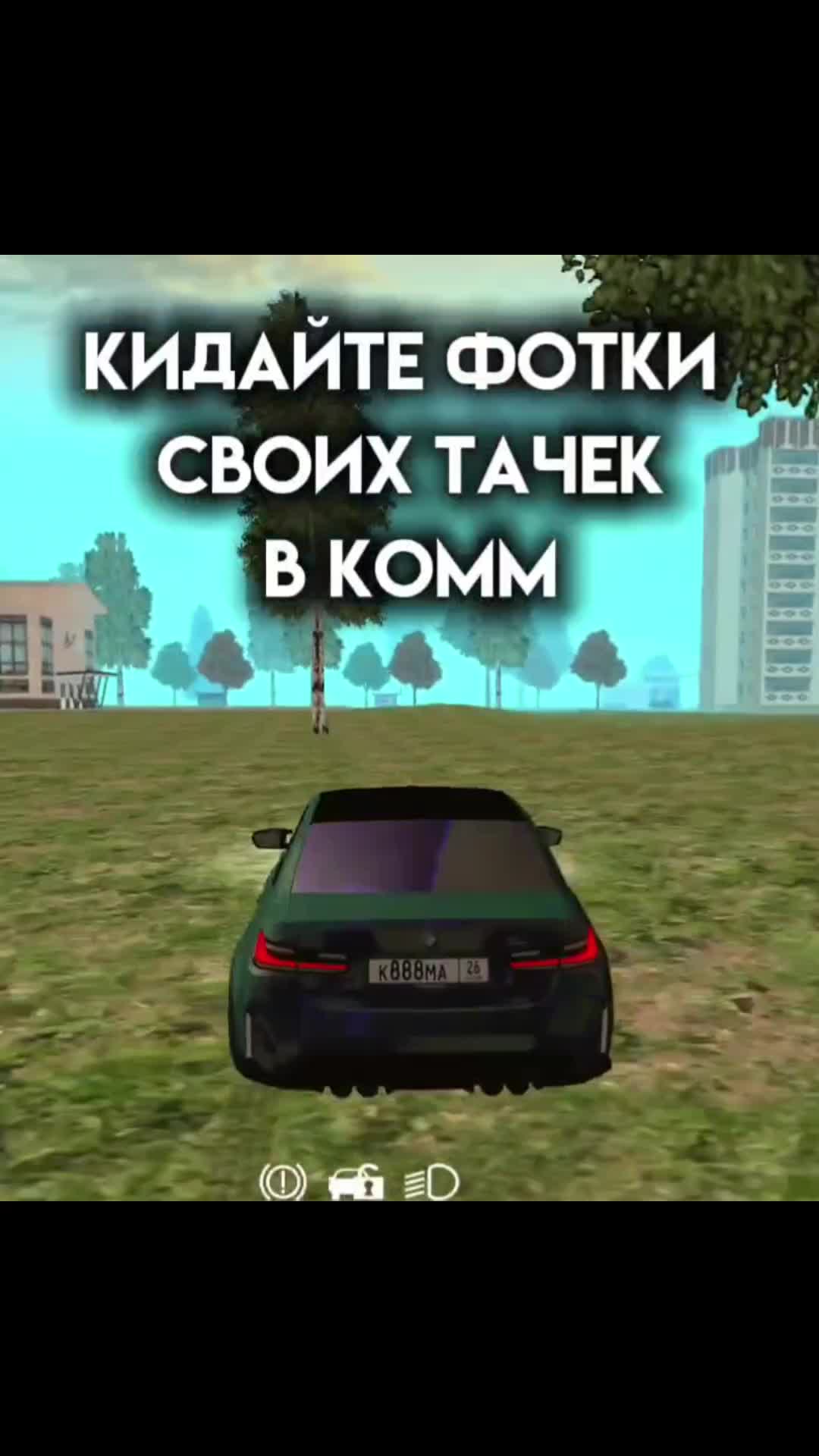 @KRUPSKIY🌴MAKAR|05