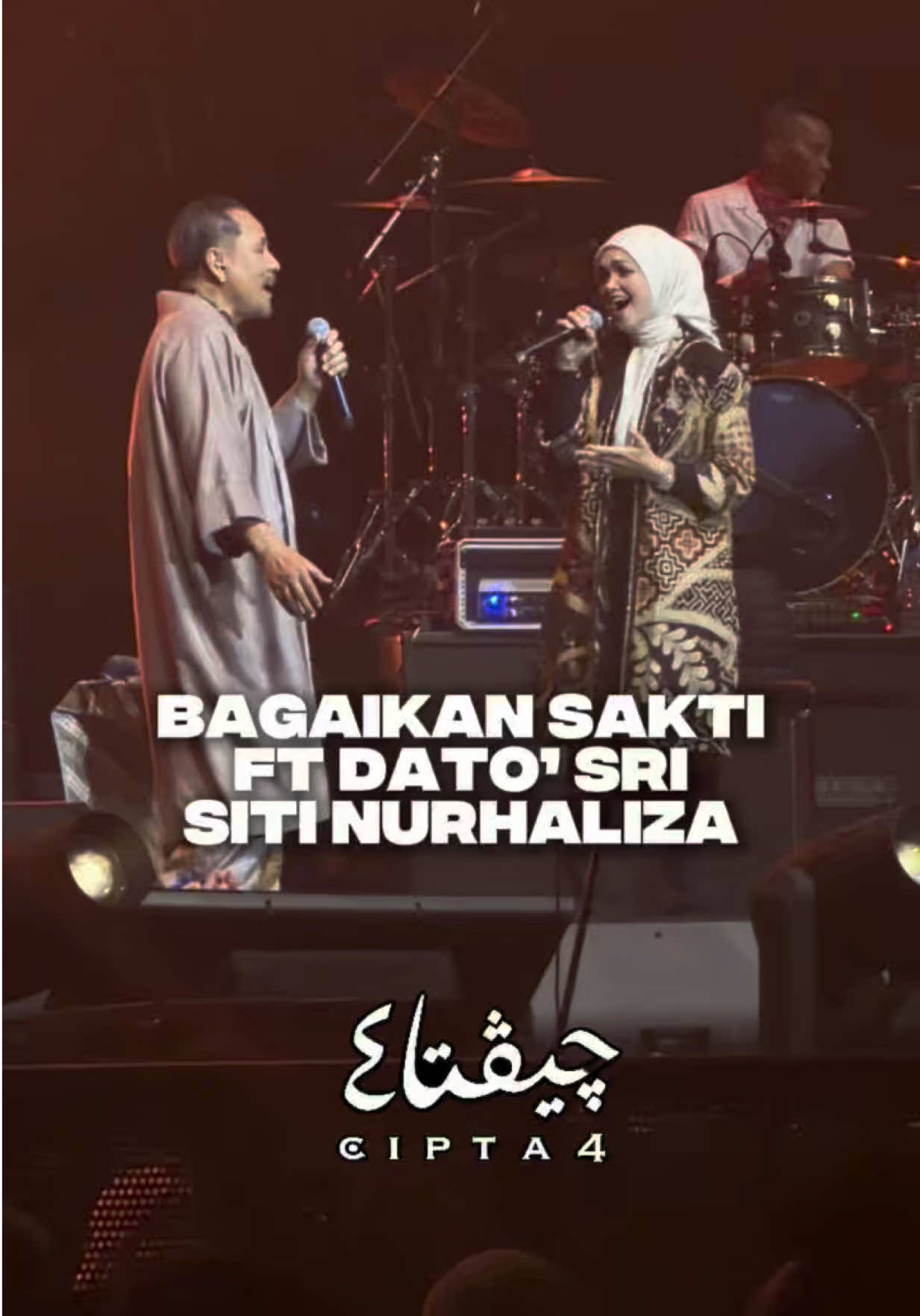 @SINAR
