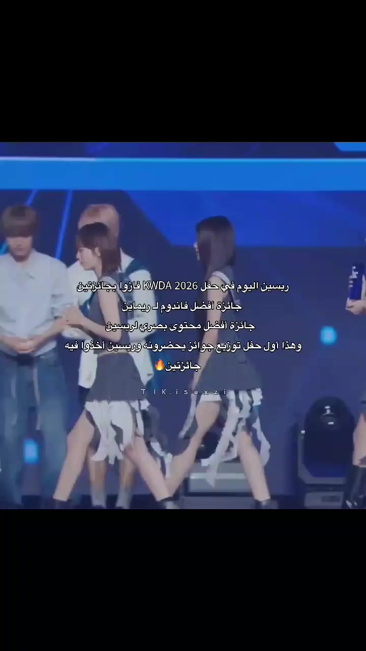 @° โ ใชใข || pretty girl๐โฉ °