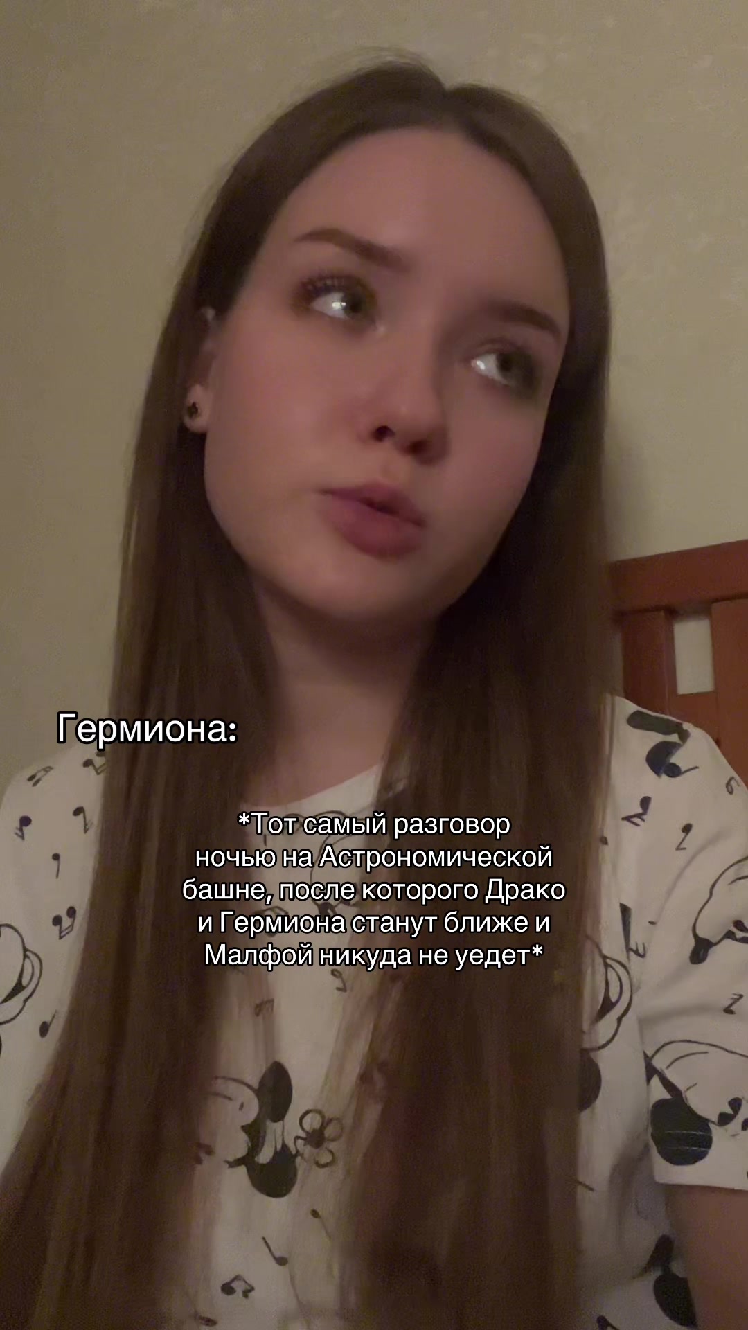 @тсоке