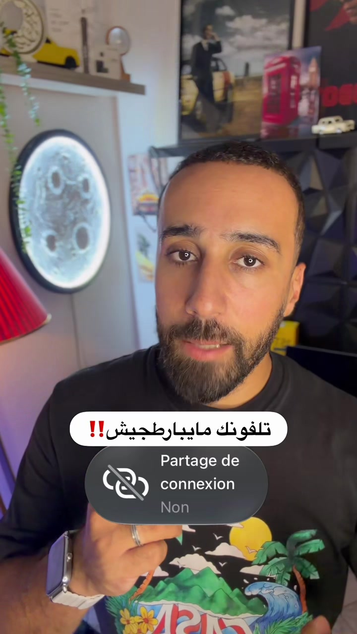 @Ghait Houcine