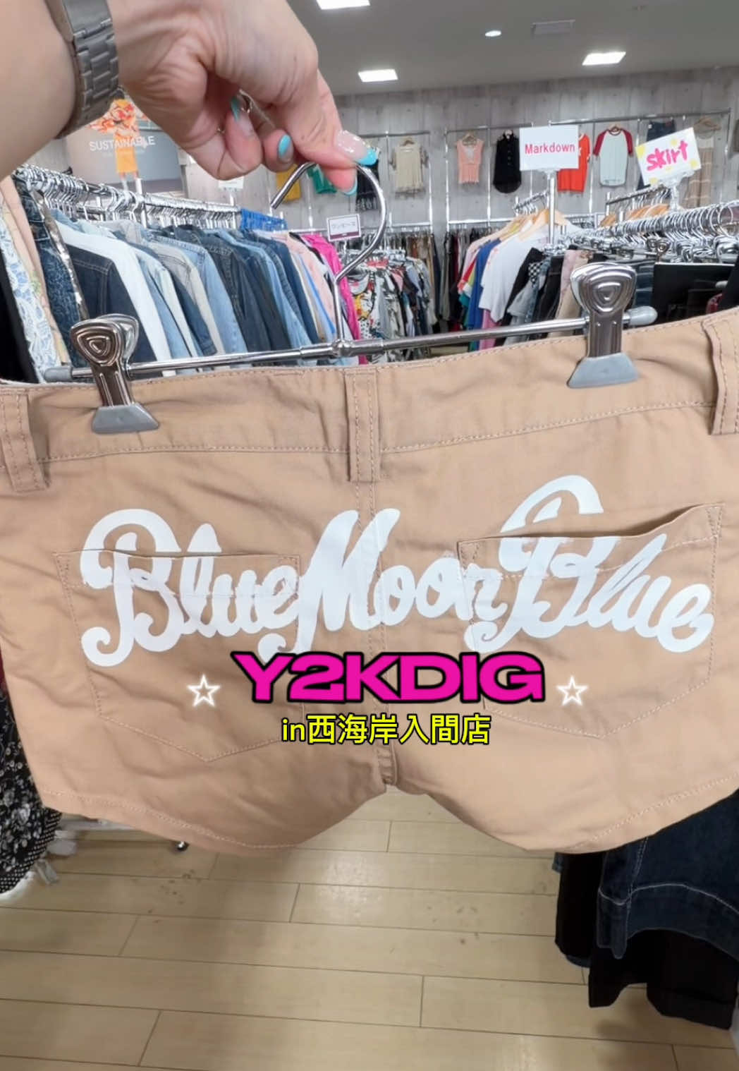 @西海岸入間店