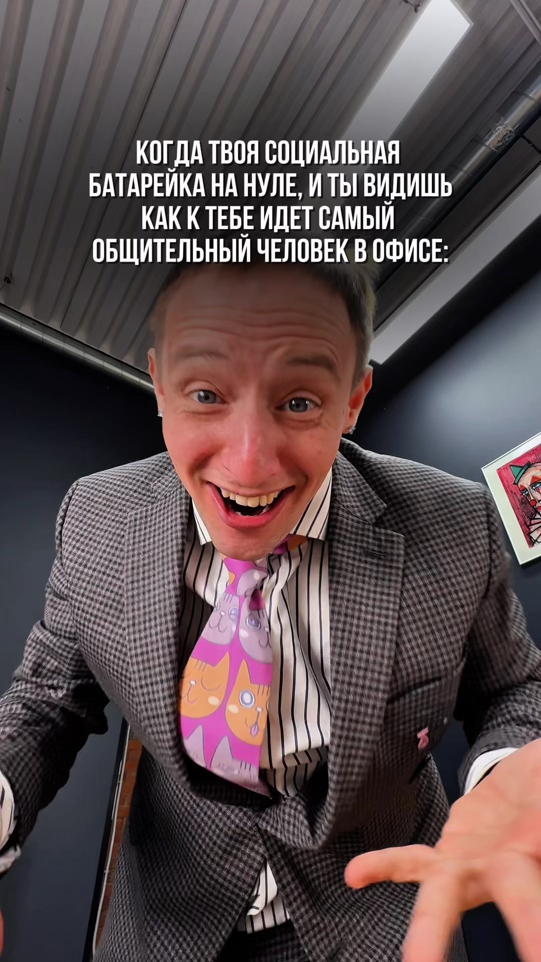 @КЛАУНХАУС 🤡