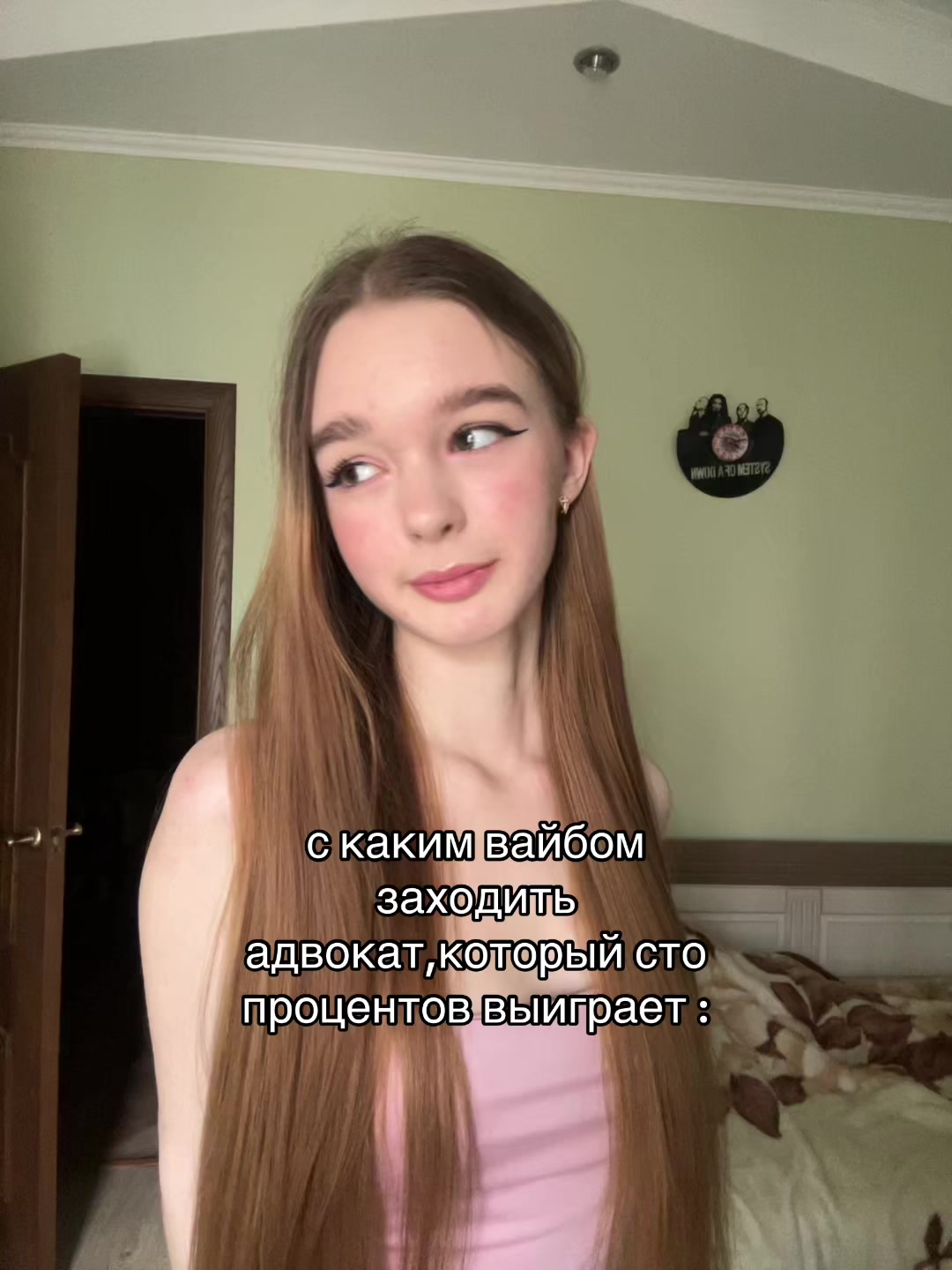 @ТГК МИРСИК