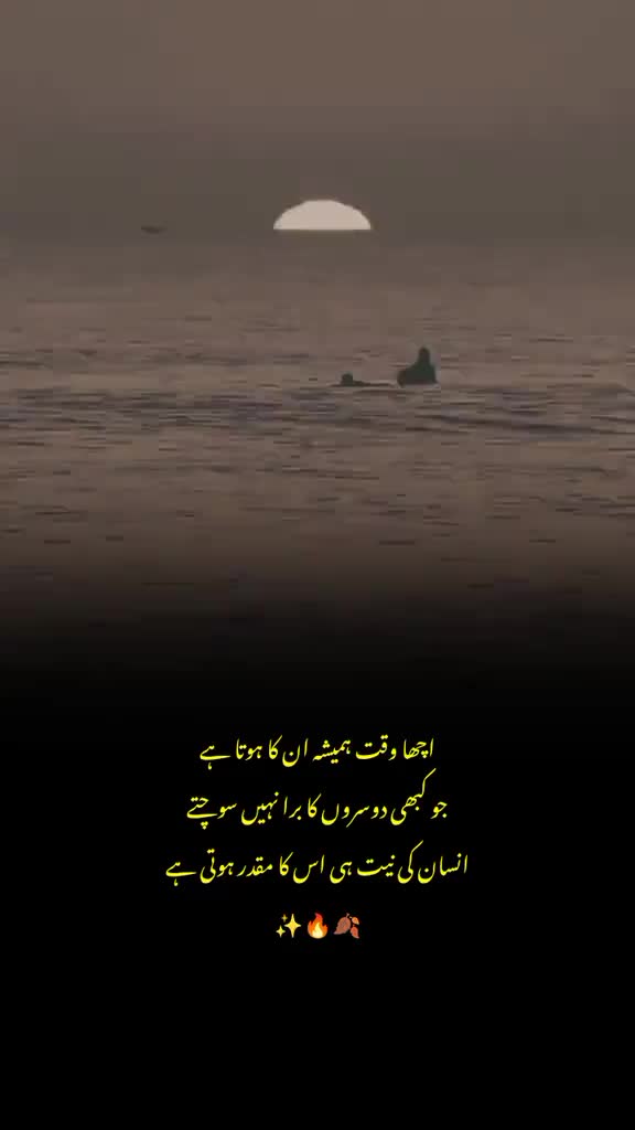 @Tayyab Khan