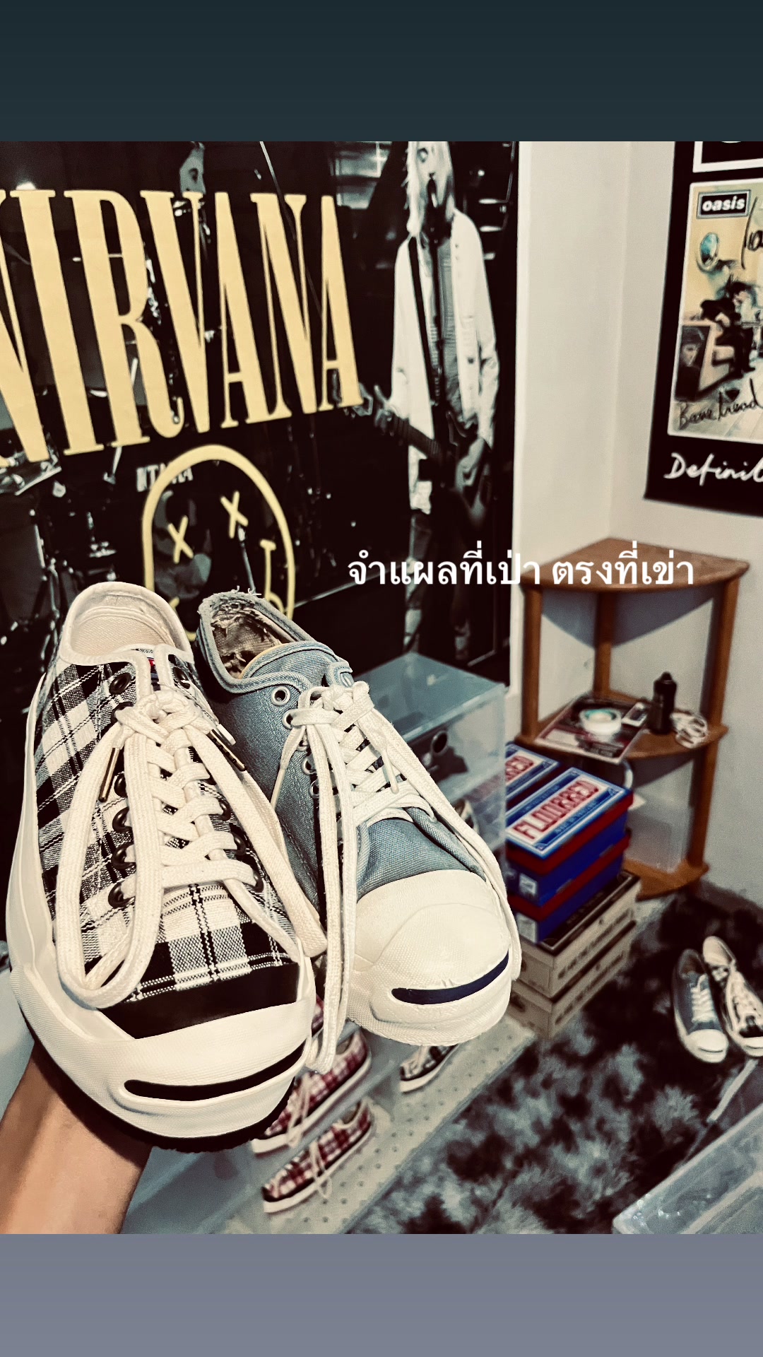 @เม้นเเรก ให้ยี่สิบ