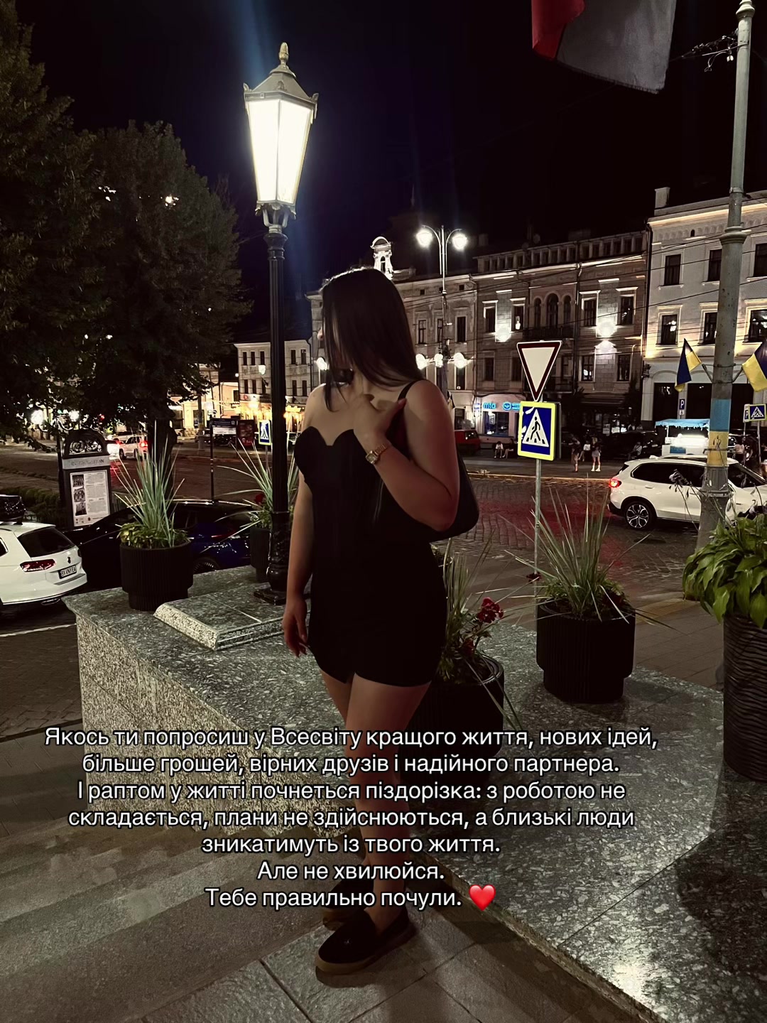 @Танюшик