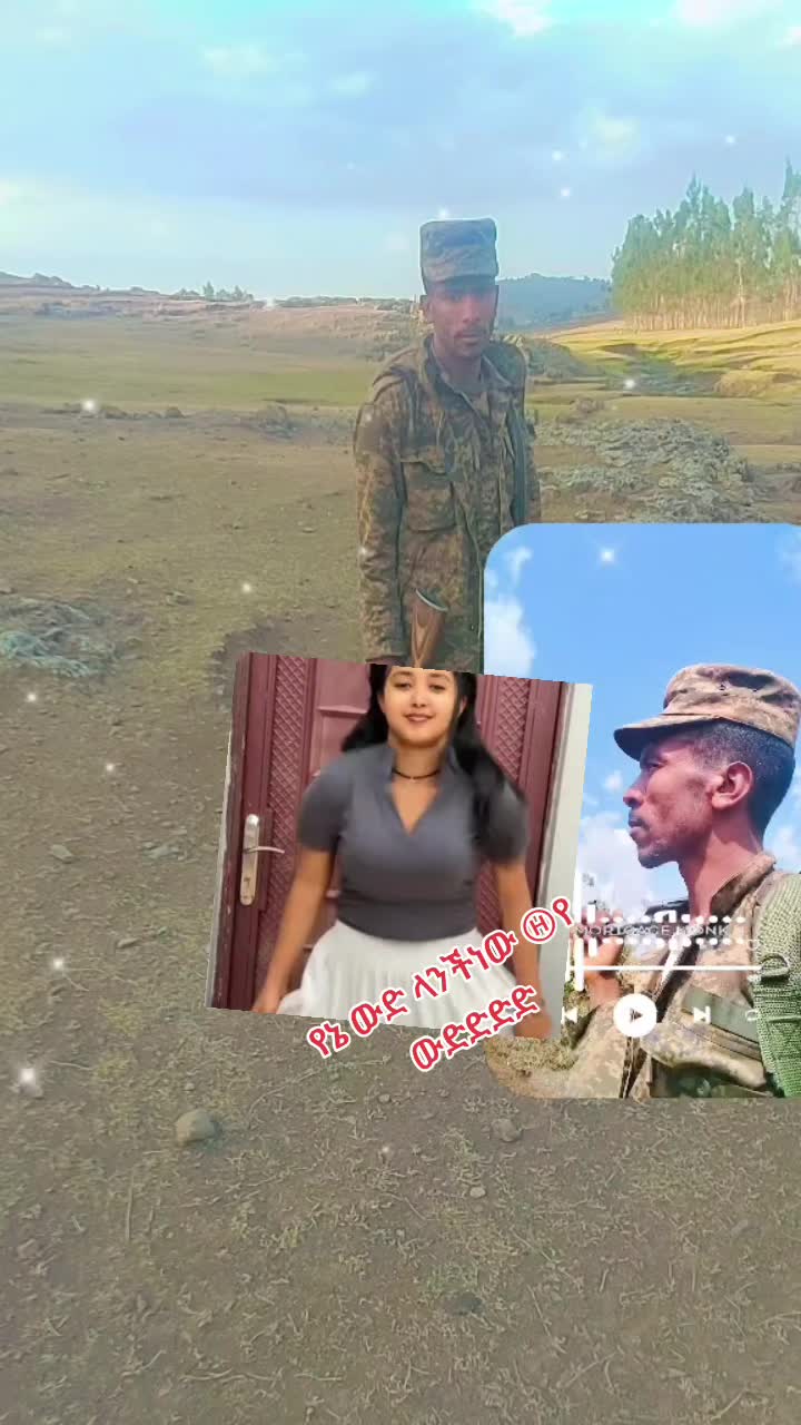 @ⓚአትመላለስ ⓔትረክሳለህⓓ አትራቅ ⓘትረሳለህⓇ