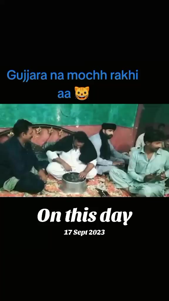 @Ch.Amim Akhtar gujjar ❤️🐅