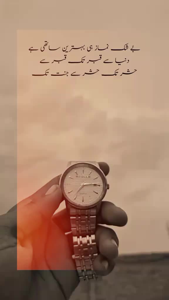 @Ghani bhai