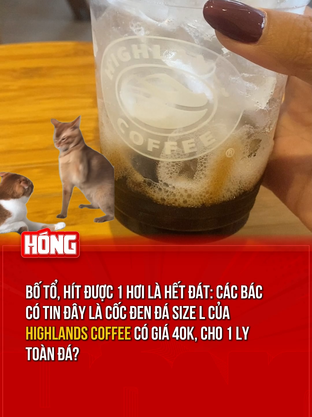 @H&oacute;ng