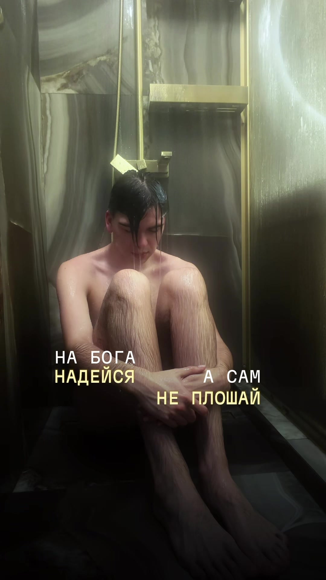 @мокеевка