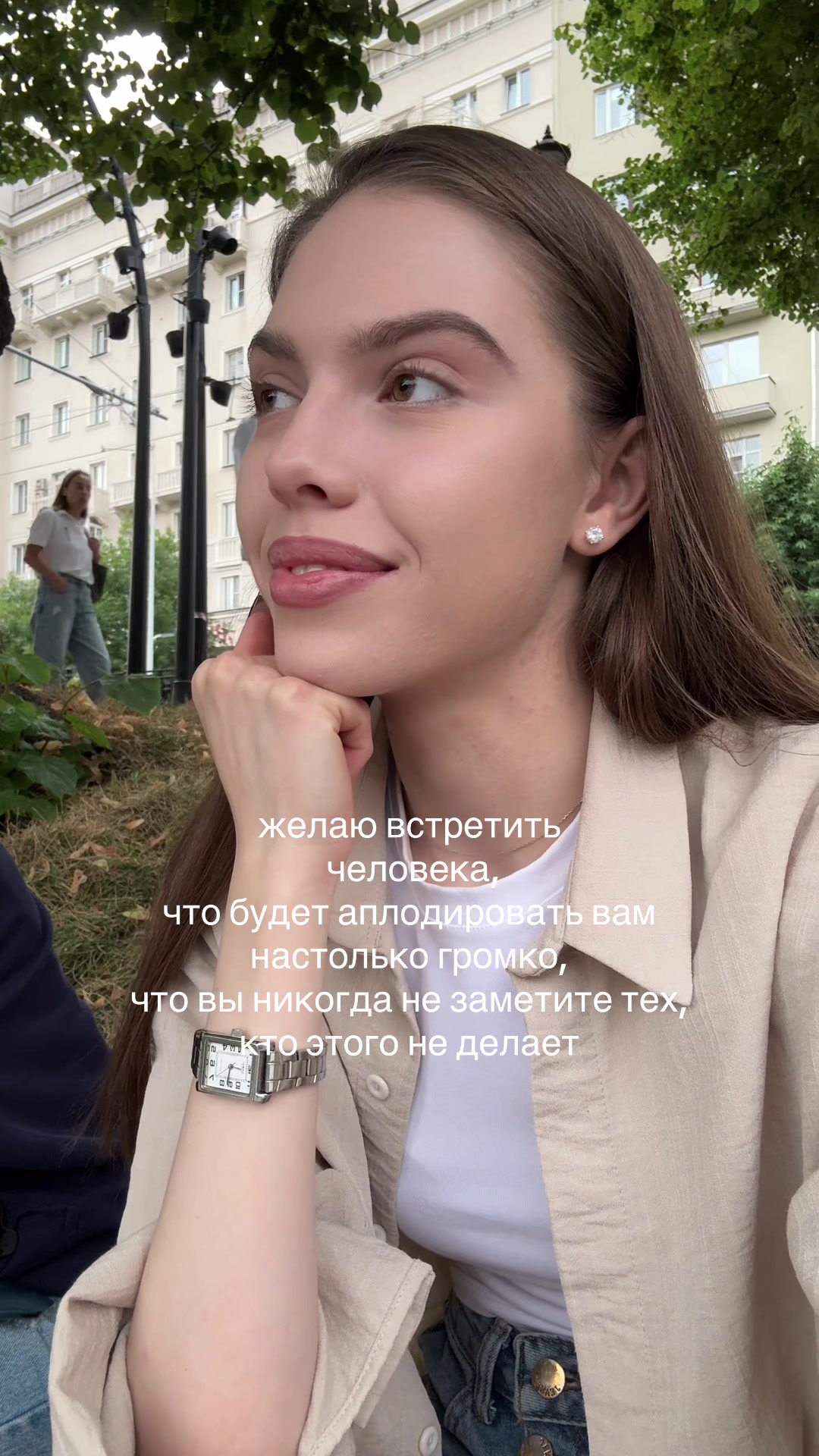 @gela