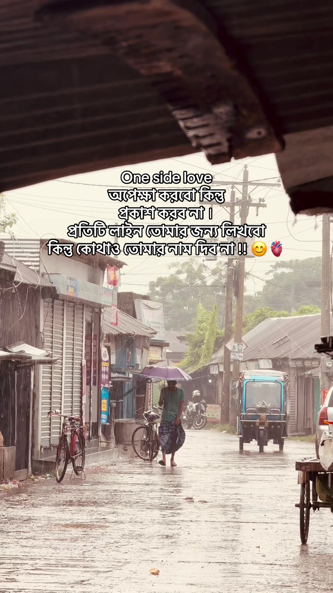 @SA JI N ⚡⚜️