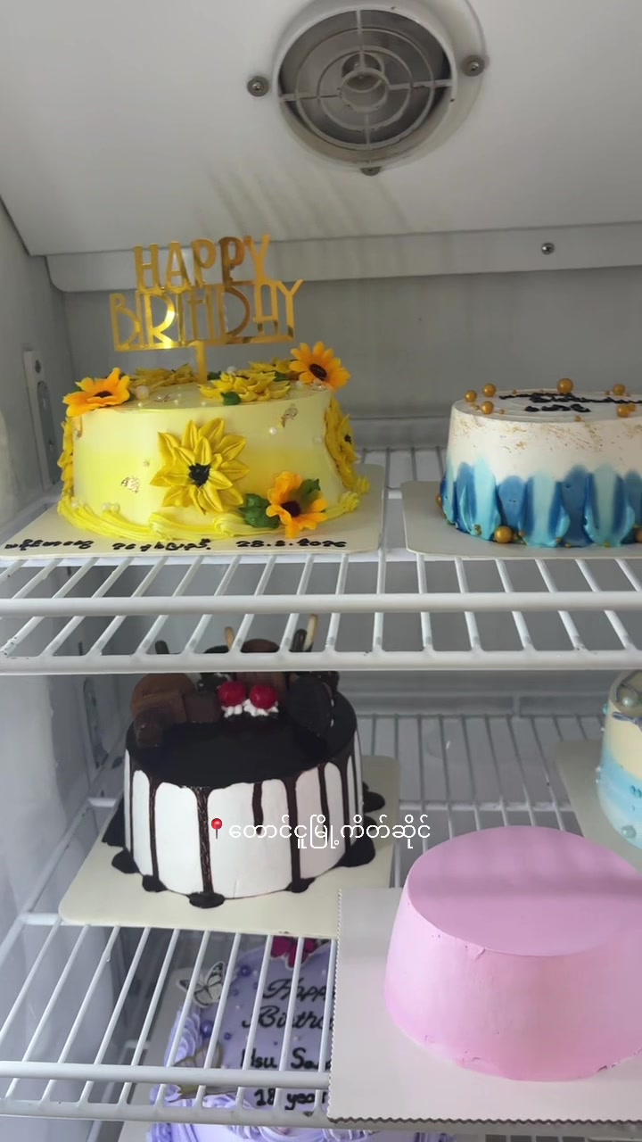 @Bunny Bites Bakery Taungoo