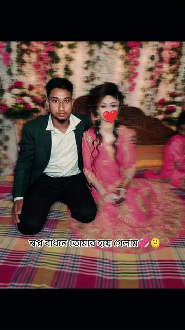 @⚡Summaya_ 🇧🇩🇸🇦🇧🇭