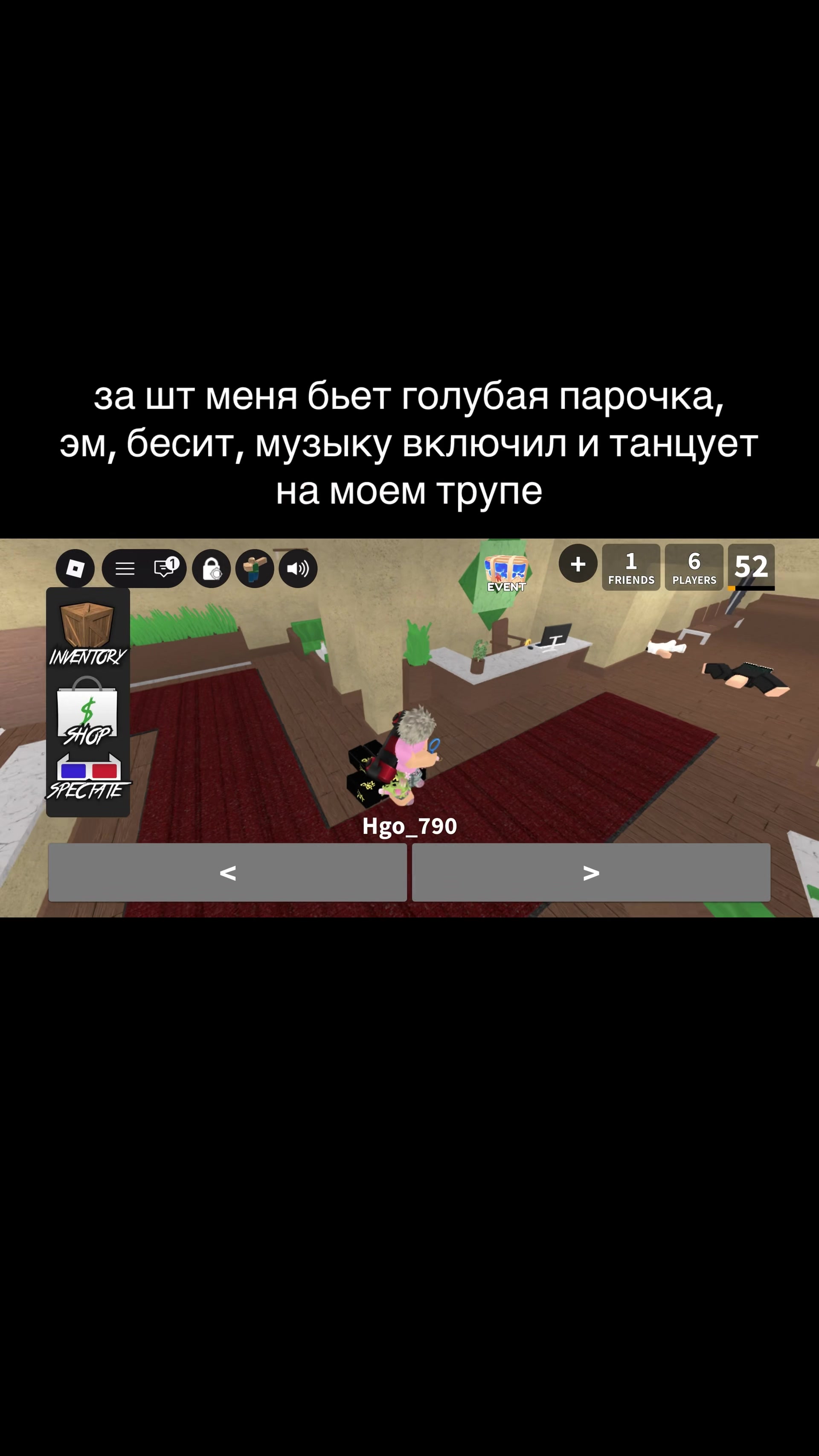 @MurvelPlay