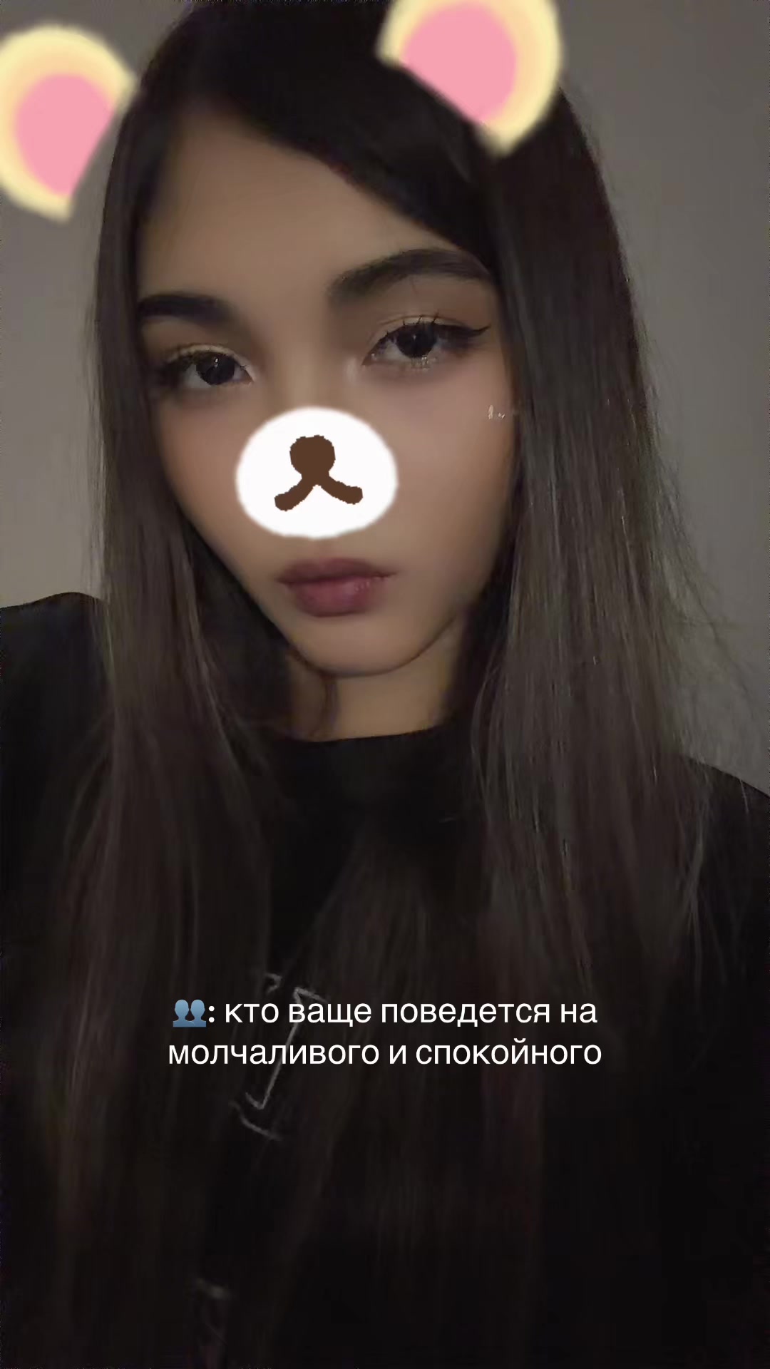@aya